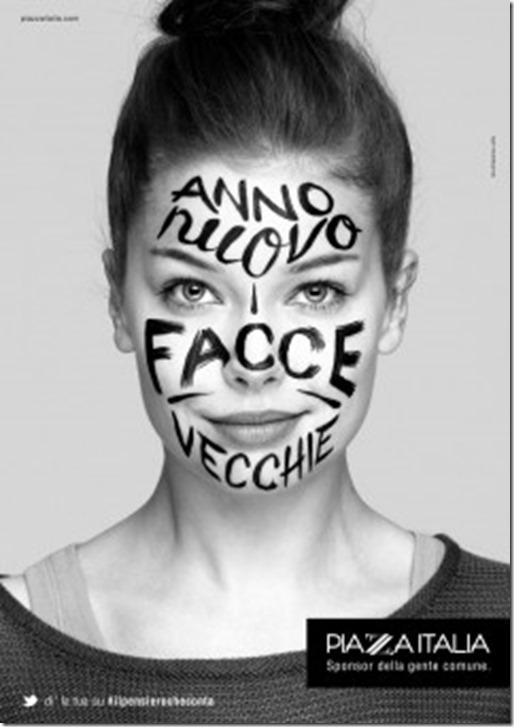 Реклама - Фейс арт художника Гвидо Даниэле (Guido Daniele).для итальянской компании CAMPAGNA PIAZZA ITALIA 2013г. (4)