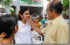 prasant in meeting in hydrabad prasant in meeting in hydrabad