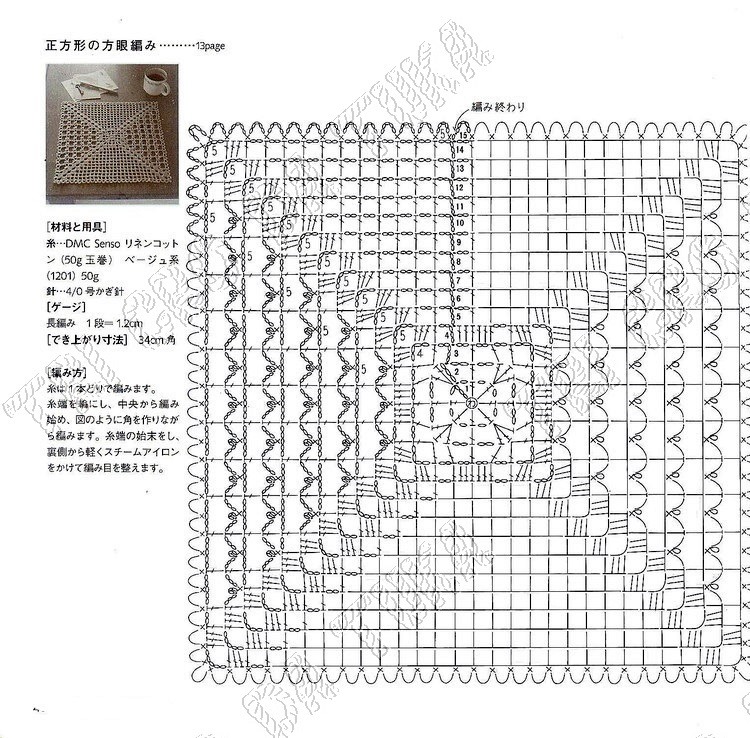 [TOA%2520H%255B4%255D.jpg]