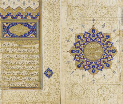 Two folios from a Koran | Origin: Iran | Period: circa 1550-1570 | Details: Not Available | Type: Opaque watercolor, ink and gold on paper | Size: H: 32.5 W: 19.7 cm | Museum Code: S1986.84.1 | Photograph and description taken from Freer and the Sackler (Smithsonian) Museums.