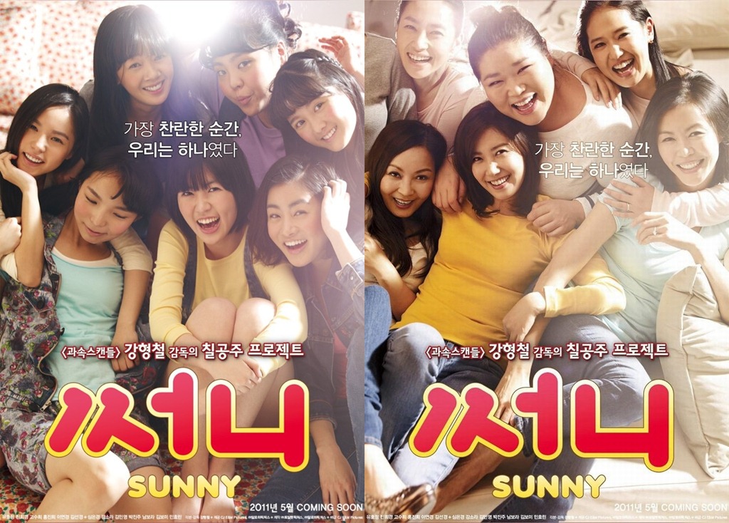 [sunny-2011-korean-movie1%255B5%255D.jpg]