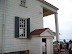 Mt. Vernon In August