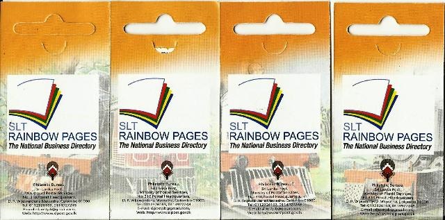 [arail2%255B5%255D.jpg]