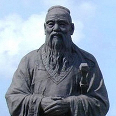 Confucius 551 Bc 479 Bc, Confucius