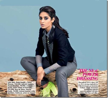 Ileana-Cosmopolitan-photo-shoot-2013-stills