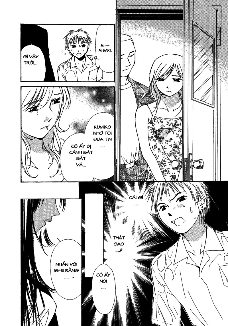 Gekkoh chap 5
