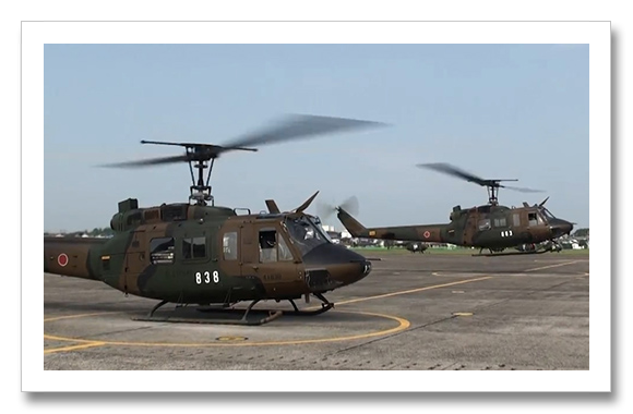Bell UH-1 Iroquois Huey Helicopter