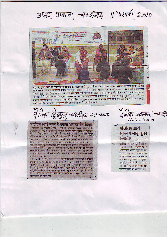 http://lh6.ggpht.com/-1m4xS5UsV3Q/S5a2uf328tI/AAAAAAAABpY/bLeJDGdaMAw/s72/Chandigarh_02.JPG?imgmax=800
