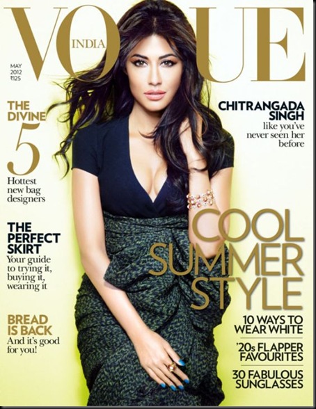 Chitrangada Singh Hot Vogue Magazine4