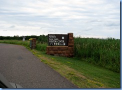 2744 Wisconsin US-2 East - Northern Great Lakes Visitor Center