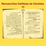 Manuscritos Califales (07)