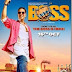 racr hindi movie 2008 racr hindi movie 2008