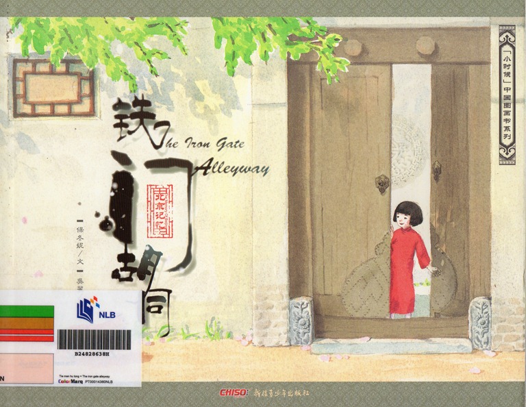 [img941%255B6%255D.jpg]