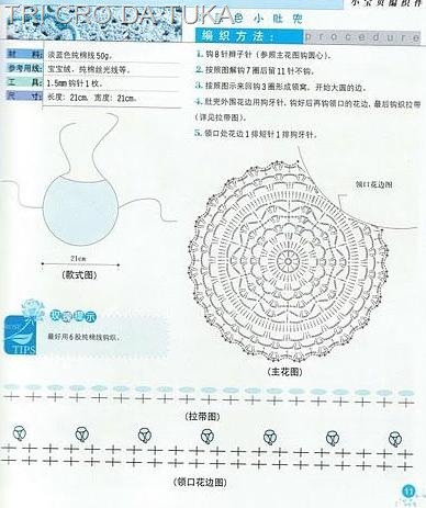 [BABADOR%2520A%255B1%255D.jpg]