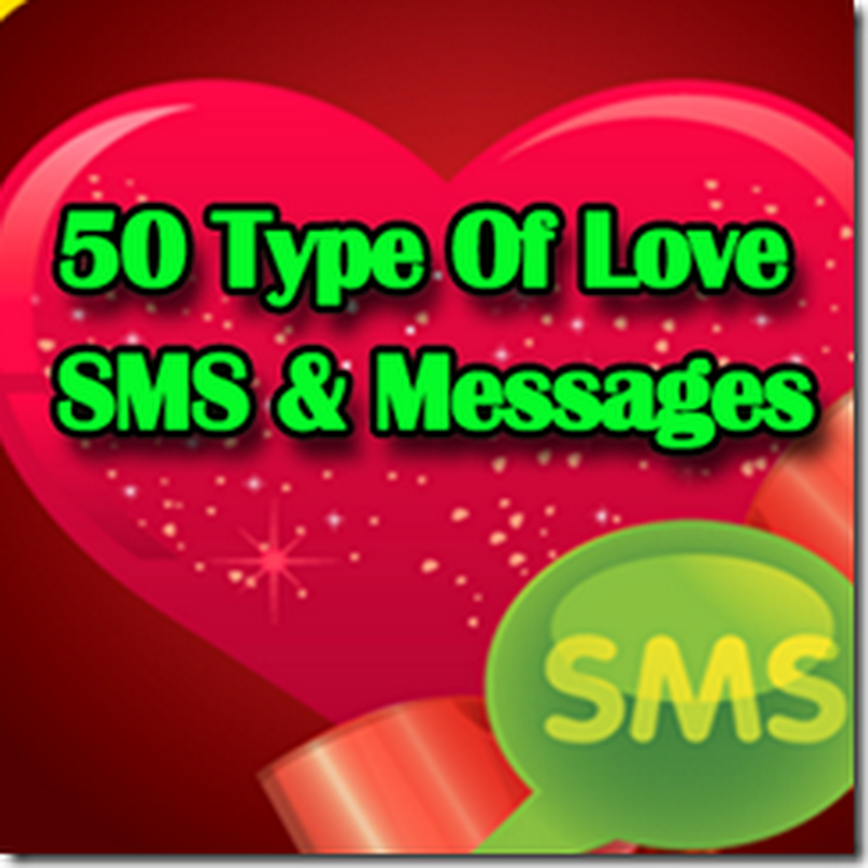 love flirt message in hindi love flirt message in hindi