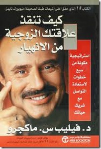 كيف