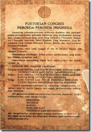 Teks Sumpah Pemuda Indonesia (28 Oktober) - Kabar Kita | Seputar Berita