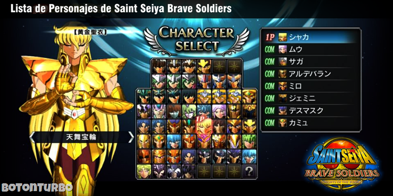 VIDEOJUEGO SAINT SEIYA videojuego saint seiya: