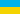 [ucraina%255B2%255D.gif]