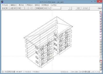 Ａマンション25d.jww - jw_win 20131205 173618.jpg