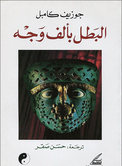 [%2527D%25287D%2520%2528%2527DA%2520H%252CG%255B3%255D.png]