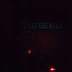 Благовещенск