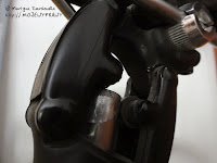 Sztyca SR Suntour NEX