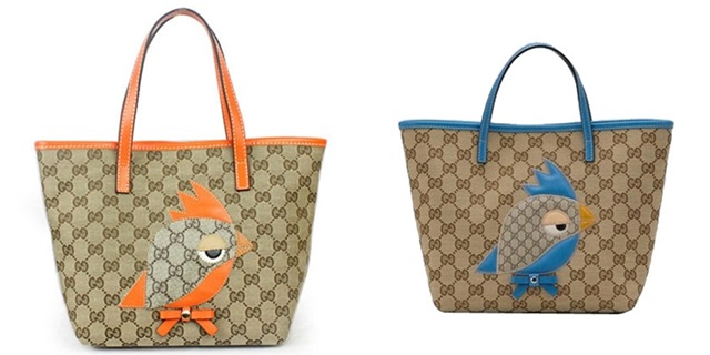 [gucciarancio-horz%255B6%255D.jpg]