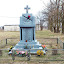 2013_03_03_Wieje_wiosna_13.jpg