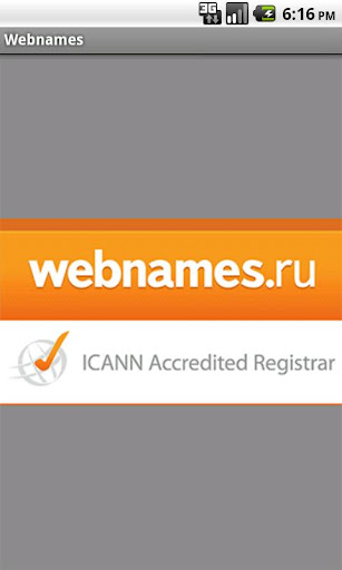 Webnames.ru