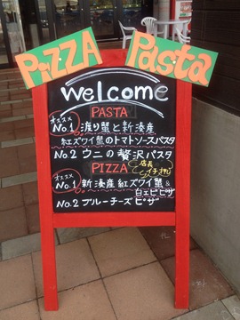 IMG_0412 IMG_0412