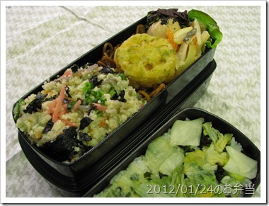 卯の花と煮玉子弁当(2012/01/24)
