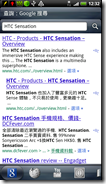 Quick Search 01 Quick Search 01