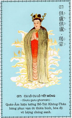QuanAmDaiBiXuatTuong_27.jpg