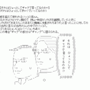 MIXI icon size W180xH180