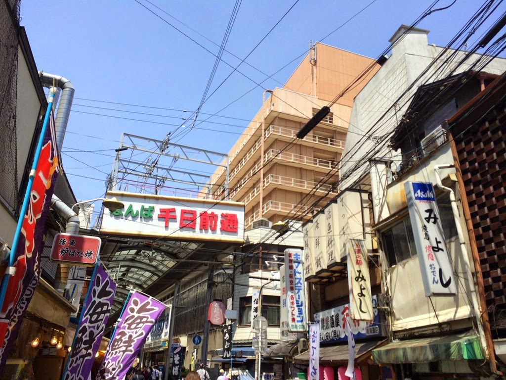 [2014_Day7_925.jpg]