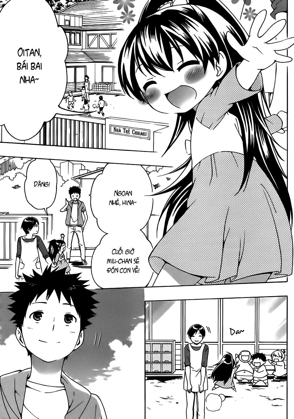 Papa no Iukoto o Kikinasai! chap 6