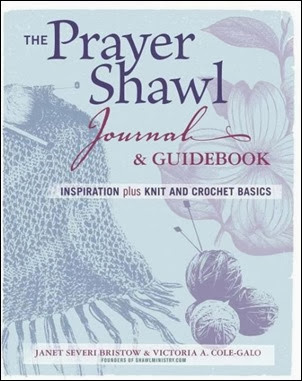 The Prayer Shawl Journal & Guidebook cover The Prayer Shawl Journal & Guidebook cover