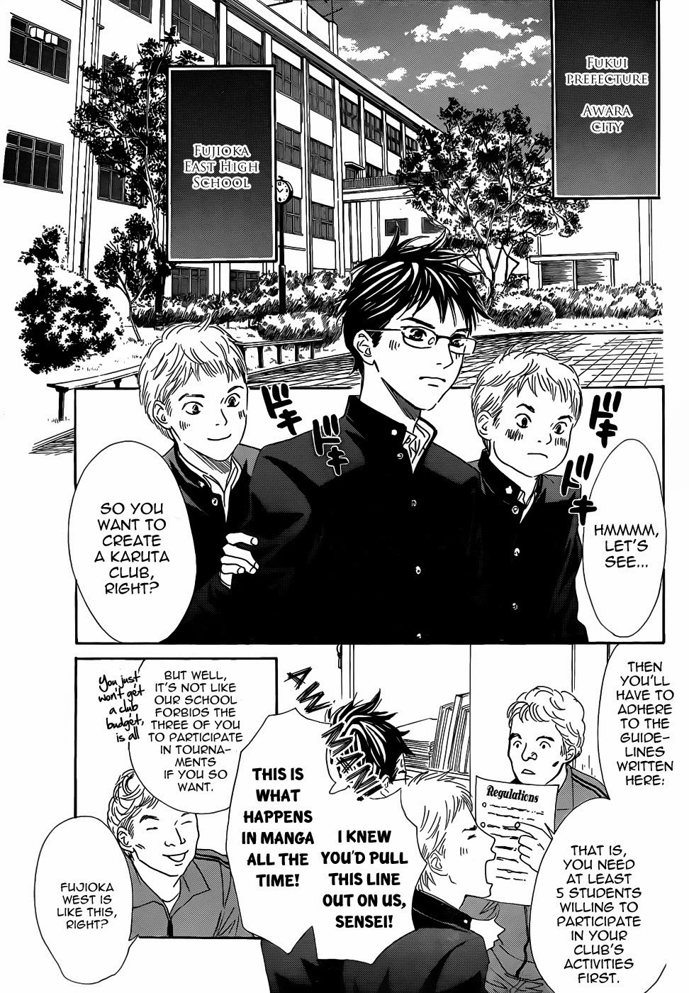 [Chihayafuru%2520-%2520140%2520-2%255B3%255D.jpg]
