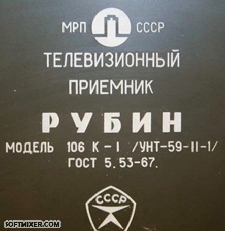 [rubin106_14_thumb%25255B4%25255D_thumb%25255B7%25255D%255B10%255D.jpg]