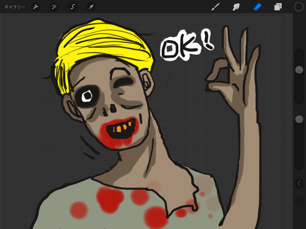 写真 2.PNG 写真 2