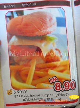 87 Kopitiam Sungai Petani 87 Kopitiam Sungai Petani