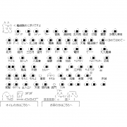 MIXI icon size W180xH180