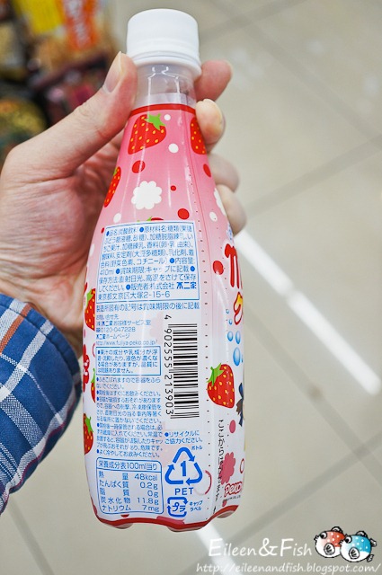 [jp-38-2%255B3%255D.jpg]