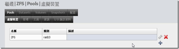 圖片 012 圖片 012