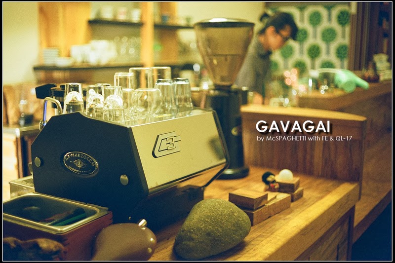 麥克義大利麵: [高雄] [底片] GAVAGAI 咖啡店自家焙煎