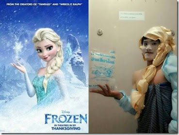 elsa elsa