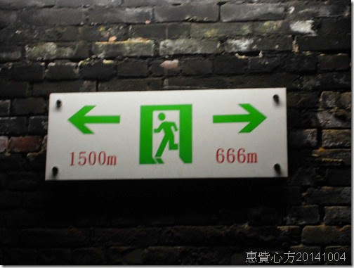 CIMG2461 CIMG2461