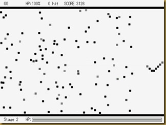 すてーじ2 すてーじ2