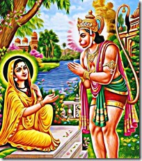 Hanuman meeting Sita